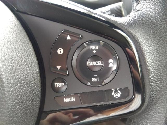 Ｎ－ＢＯＸ Ｌ・ターボコーディネートスタイル☆２トーン☆走行２．１万ｋｍ　１オーナー☆ターボ☆２トーン☆ナビ☆Ｂｌｕｅｔｏｏｔｈ☆バックカメラ☆前後ドラレコ☆シートヒーター☆ビルトインＥＴＣ２．０☆パドルシフト☆両側電動ドア☆ＬＥＤライト☆ホンダセンシング☆ＡＣＣ☆試乗ＯＫ（60枚目）