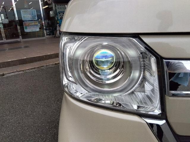 Ｎ－ＢＯＸ Ｌ・ターボコーディネートスタイル☆２トーン☆走行２．１万ｋｍ　１オーナー☆ターボ☆２トーン☆ナビ☆Ｂｌｕｅｔｏｏｔｈ☆バックカメラ☆前後ドラレコ☆シートヒーター☆ビルトインＥＴＣ２．０☆パドルシフト☆両側電動ドア☆ＬＥＤライト☆ホンダセンシング☆ＡＣＣ☆試乗ＯＫ（74枚目）