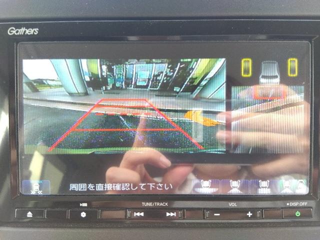 Ｎ－ＢＯＸ Ｌ・ターボコーディネートスタイル☆２トーン☆走行２．１万ｋｍ　１オーナー☆ターボ☆２トーン☆ナビ☆Ｂｌｕｅｔｏｏｔｈ☆バックカメラ☆前後ドラレコ☆シートヒーター☆ビルトインＥＴＣ２．０☆パドルシフト☆両側電動ドア☆ＬＥＤライト☆ホンダセンシング☆ＡＣＣ☆試乗ＯＫ（76枚目）