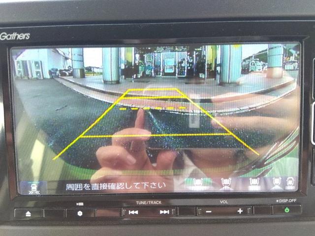 Ｎ－ＢＯＸ Ｌ・ターボコーディネートスタイル☆２トーン☆走行２．１万ｋｍ　１オーナー☆ターボ☆２トーン☆ナビ☆Ｂｌｕｅｔｏｏｔｈ☆バックカメラ☆前後ドラレコ☆シートヒーター☆ビルトインＥＴＣ２．０☆パドルシフト☆両側電動ドア☆ＬＥＤライト☆ホンダセンシング☆ＡＣＣ☆試乗ＯＫ（77枚目）