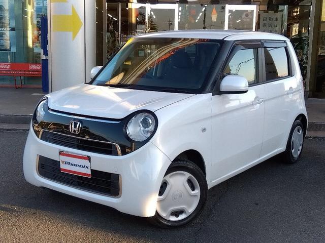 Ｎ－ＯＮＥ スタンダード☆１オナ☆ナビ☆Ｂｌｕｅｔｏｏｔｈ接続☆試乗ＯＫ　１オナ☆ナビ☆Ｂｌｕｅｔｏｏｔｈオーディオ☆ＣＤ再生☆ＥＴＣ☆アイドリングストップ☆ＶＳＡ☆スマートキー☆プッシュスタート☆ヘッドライトレベリングダイヤル☆純正マット☆バイザー☆走行４万キロ☆試乗ＯＫ（21枚目）