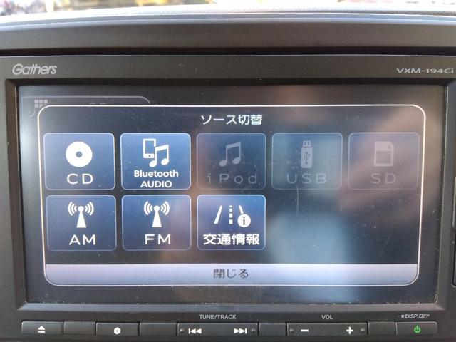 Ｎ－ＯＮＥ スタンダード☆１オナ☆ナビ☆Ｂｌｕｅｔｏｏｔｈ接続☆試乗ＯＫ　１オナ☆ナビ☆Ｂｌｕｅｔｏｏｔｈオーディオ☆ＣＤ再生☆ＥＴＣ☆アイドリングストップ☆ＶＳＡ☆スマートキー☆プッシュスタート☆ヘッドライトレベリングダイヤル☆純正マット☆バイザー☆走行４万キロ☆試乗ＯＫ（48枚目）