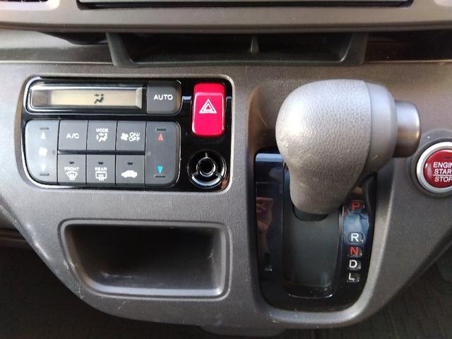 Ｎ－ＯＮＥ スタンダード☆１オナ☆ナビ☆Ｂｌｕｅｔｏｏｔｈ接続☆試乗ＯＫ　１オナ☆ナビ☆Ｂｌｕｅｔｏｏｔｈオーディオ☆ＣＤ再生☆ＥＴＣ☆アイドリングストップ☆ＶＳＡ☆スマートキー☆プッシュスタート☆ヘッドライトレベリングダイヤル☆純正マット☆バイザー☆走行４万キロ☆試乗ＯＫ（50枚目）