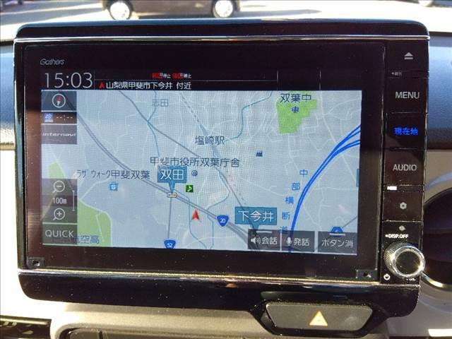 Ｎ－ＯＮＥ オリジナル☆１オナ☆ホンダセンシング☆８型ナビ☆ＥＴＣ２．０　１オーナー☆ホンダセンシング☆８インチナビ☆Ｂｌｕｅｔｏｏｔｈ☆バックカメラ☆ＥＴＣ２．０☆前後ドラレコ☆ＬＥＤライト☆パーキングセンサー☆前席ハーフレザー☆オートブレーキホールド☆ＡＣＣ☆試乗ＯＫ☆（12枚目）