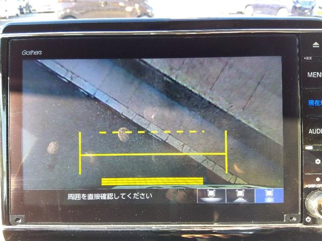 Ｎ－ＯＮＥ オリジナル☆１オナ☆ホンダセンシング☆８型ナビ☆ＥＴＣ２．０　１オーナー☆ホンダセンシング☆８インチナビ☆Ｂｌｕｅｔｏｏｔｈ☆バックカメラ☆ＥＴＣ２．０☆前後ドラレコ☆ＬＥＤライト☆パーキングセンサー☆前席ハーフレザー☆オートブレーキホールド☆ＡＣＣ☆試乗ＯＫ☆（48枚目）