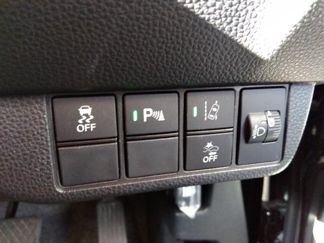 Ｎ－ＯＮＥ オリジナル☆１オナ☆ホンダセンシング☆８型ナビ☆ＥＴＣ２．０　１オーナー☆ホンダセンシング☆８インチナビ☆Ｂｌｕｅｔｏｏｔｈ☆バックカメラ☆ＥＴＣ２．０☆前後ドラレコ☆ＬＥＤライト☆パーキングセンサー☆前席ハーフレザー☆オートブレーキホールド☆ＡＣＣ☆試乗ＯＫ☆（63枚目）