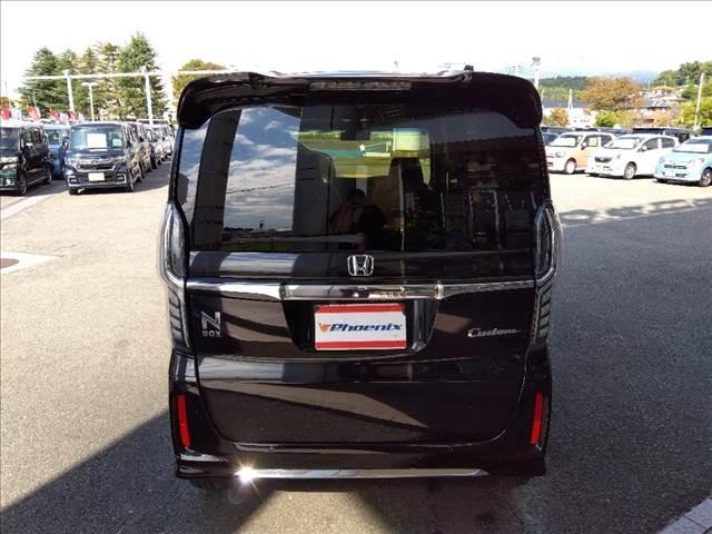 N-BOXカスタム Lターボ☆1オナ☆ホンダセンシング☆両側電動ドア☆試乗OK☆ ホンダセンシング☆ターボ☆Bluetooth☆バックカメラ☆ビルトインETC2.0☆シートヒーター☆LEDライト&フォグ☆パドルシフト☆両側電動ドア☆ハーフレザーシート☆パーキングセンサー☆試乗OK☆(7枚目)