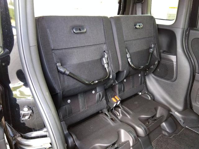 N-BOXカスタム Lターボ☆1オナ☆ホンダセンシング☆両側電動ドア☆試乗OK☆ ホンダセンシング☆ターボ☆Bluetooth☆バックカメラ☆ビルトインETC2.0☆シートヒーター☆LEDライト&フォグ☆パドルシフト☆両側電動ドア☆ハーフレザーシート☆パーキングセンサー☆試乗OK☆(29枚目)