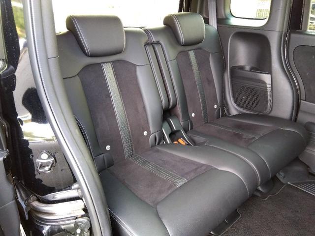 N-BOXカスタム Lターボ☆1オナ☆ホンダセンシング☆両側電動ドア☆試乗OK☆ ホンダセンシング☆ターボ☆Bluetooth☆バックカメラ☆ビルトインETC2.0☆シートヒーター☆LEDライト&フォグ☆パドルシフト☆両側電動ドア☆ハーフレザーシート☆パーキングセンサー☆試乗OK☆(30枚目)