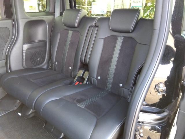 N-BOXカスタム Lターボ☆1オナ☆ホンダセンシング☆両側電動ドア☆試乗OK☆ ホンダセンシング☆ターボ☆Bluetooth☆バックカメラ☆ビルトインETC2.0☆シートヒーター☆LEDライト&フォグ☆パドルシフト☆両側電動ドア☆ハーフレザーシート☆パーキングセンサー☆試乗OK☆(33枚目)