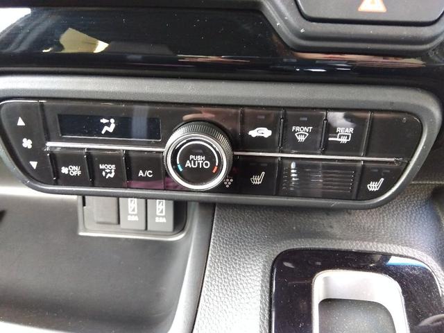 N-BOXカスタム Lターボ☆1オナ☆ホンダセンシング☆両側電動ドア☆試乗OK☆ ホンダセンシング☆ターボ☆Bluetooth☆バックカメラ☆ビルトインETC2.0☆シートヒーター☆LEDライト&フォグ☆パドルシフト☆両側電動ドア☆ハーフレザーシート☆パーキングセンサー☆試乗OK☆(44枚目)