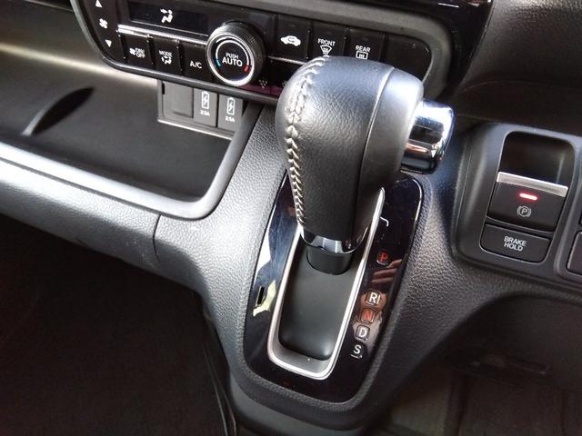 N-BOXカスタム Lターボ☆1オナ☆ホンダセンシング☆両側電動ドア☆試乗OK☆ ホンダセンシング☆ターボ☆Bluetooth☆バックカメラ☆ビルトインETC2.0☆シートヒーター☆LEDライト&フォグ☆パドルシフト☆両側電動ドア☆ハーフレザーシート☆パーキングセンサー☆試乗OK☆(46枚目)