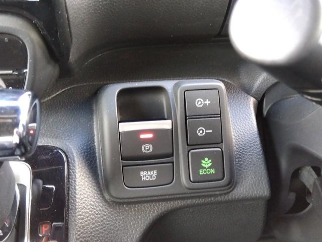 N-BOXカスタム Lターボ☆1オナ☆ホンダセンシング☆両側電動ドア☆試乗OK☆ ホンダセンシング☆ターボ☆Bluetooth☆バックカメラ☆ビルトインETC2.0☆シートヒーター☆LEDライト&フォグ☆パドルシフト☆両側電動ドア☆ハーフレザーシート☆パーキングセンサー☆試乗OK☆(47枚目)