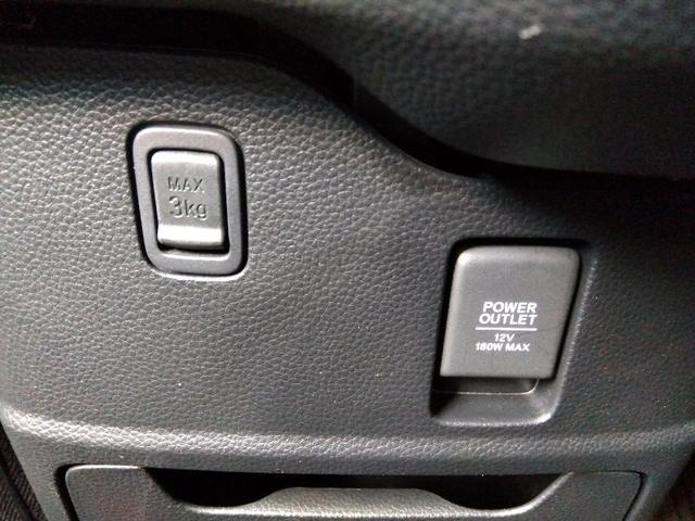 N-BOXカスタム Lターボ☆1オナ☆ホンダセンシング☆両側電動ドア☆試乗OK☆ ホンダセンシング☆ターボ☆Bluetooth☆バックカメラ☆ビルトインETC2.0☆シートヒーター☆LEDライト&フォグ☆パドルシフト☆両側電動ドア☆ハーフレザーシート☆パーキングセンサー☆試乗OK☆(49枚目)