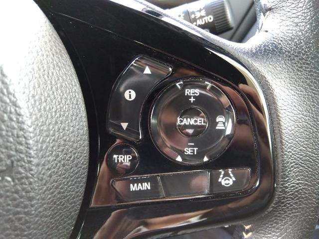 N-BOXカスタム Lターボ☆1オナ☆ホンダセンシング☆両側電動ドア☆試乗OK☆ ホンダセンシング☆ターボ☆Bluetooth☆バックカメラ☆ビルトインETC2.0☆シートヒーター☆LEDライト&フォグ☆パドルシフト☆両側電動ドア☆ハーフレザーシート☆パーキングセンサー☆試乗OK☆(55枚目)