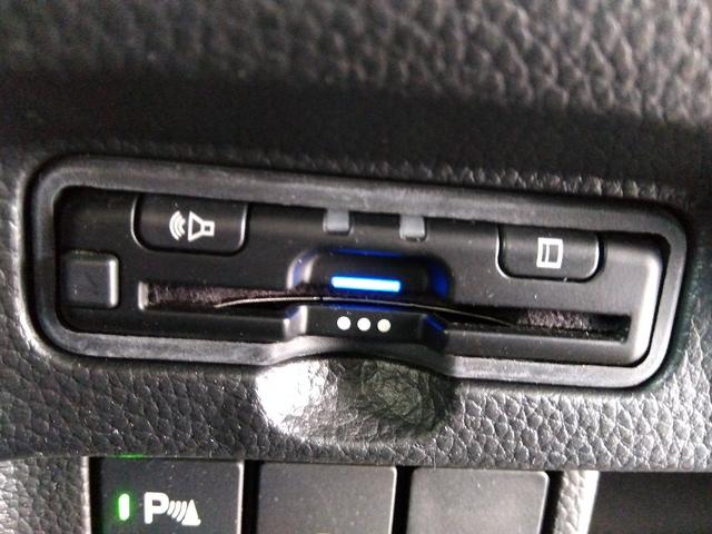N-BOXカスタム Lターボ☆1オナ☆ホンダセンシング☆両側電動ドア☆試乗OK☆ ホンダセンシング☆ターボ☆Bluetooth☆バックカメラ☆ビルトインETC2.0☆シートヒーター☆LEDライト&フォグ☆パドルシフト☆両側電動ドア☆ハーフレザーシート☆パーキングセンサー☆試乗OK☆(59枚目)