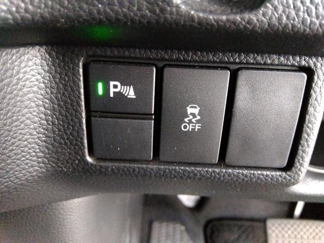 N-BOXカスタム Lターボ☆1オナ☆ホンダセンシング☆両側電動ドア☆試乗OK☆ ホンダセンシング☆ターボ☆Bluetooth☆バックカメラ☆ビルトインETC2.0☆シートヒーター☆LEDライト&フォグ☆パドルシフト☆両側電動ドア☆ハーフレザーシート☆パーキングセンサー☆試乗OK☆(60枚目)