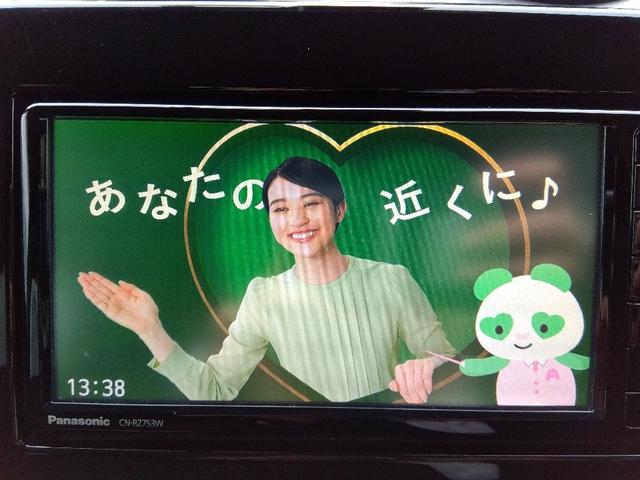 SUZUKI SWIFT HYBRID RS