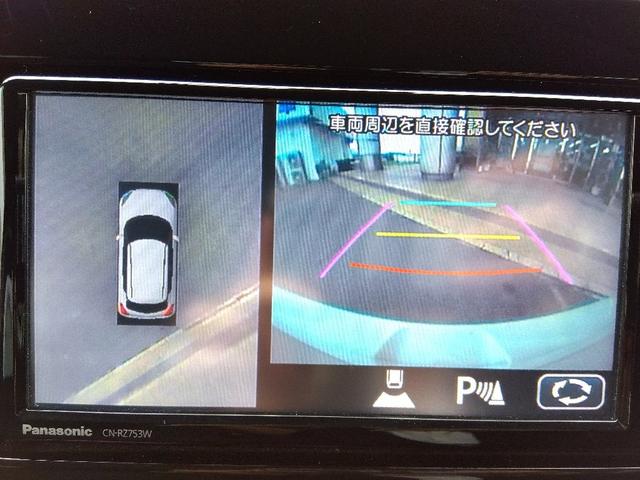 SUZUKI SWIFT HYBRID RS