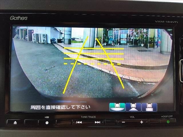 N-BOXカスタム Lターボ4WD☆BT接続☆バックカメラ☆両側電動ドア☆ 4WD☆ターボ☆ホンダセンシング☆ナビ☆Bluetooth☆Bカメラ☆ドラレコ☆ビルトインETC☆シートヒーター☆ハーフレザー☆両側電動ドア☆LEDライト☆パドルシフト☆パーキングセンサー☆試乗OK☆(14枚目)