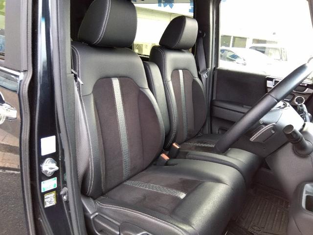 N-BOXカスタム Lターボ4WD☆BT接続☆バックカメラ☆両側電動ドア☆ 4WD☆ターボ☆ホンダセンシング☆ナビ☆Bluetooth☆Bカメラ☆ドラレコ☆ビルトインETC☆シートヒーター☆ハーフレザー☆両側電動ドア☆LEDライト☆パドルシフト☆パーキングセンサー☆試乗OK☆(28枚目)