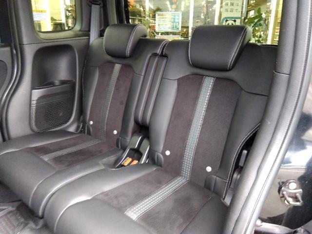N-BOXカスタム Lターボ4WD☆BT接続☆バックカメラ☆両側電動ドア☆ 4WD☆ターボ☆ホンダセンシング☆ナビ☆Bluetooth☆Bカメラ☆ドラレコ☆ビルトインETC☆シートヒーター☆ハーフレザー☆両側電動ドア☆LEDライト☆パドルシフト☆パーキングセンサー☆試乗OK☆(35枚目)