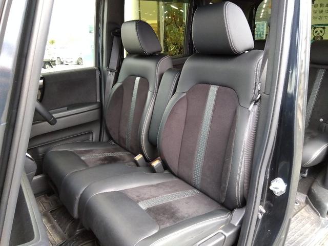 N-BOXカスタム Lターボ4WD☆BT接続☆バックカメラ☆両側電動ドア☆ 4WD☆ターボ☆ホンダセンシング☆ナビ☆Bluetooth☆Bカメラ☆ドラレコ☆ビルトインETC☆シートヒーター☆ハーフレザー☆両側電動ドア☆LEDライト☆パドルシフト☆パーキングセンサー☆試乗OK☆(37枚目)