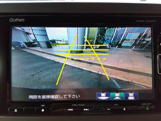 N-BOXカスタム Lターボ4WD☆BT接続☆バックカメラ☆両側電動ドア☆ 4WD☆ターボ☆ホンダセンシング☆ナビ☆Bluetooth☆Bカメラ☆ドラレコ☆ビルトインETC☆シートヒーター☆ハーフレザー☆両側電動ドア☆LEDライト☆パドルシフト☆パーキングセンサー☆試乗OK☆(48枚目)