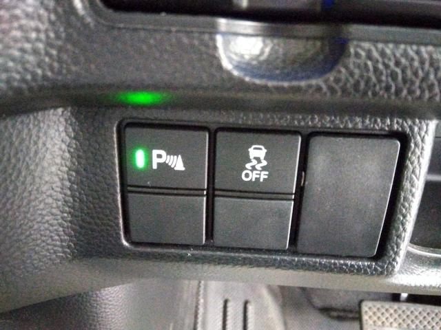 N-BOXカスタム Lターボ4WD☆BT接続☆バックカメラ☆両側電動ドア☆ 4WD☆ターボ☆ホンダセンシング☆ナビ☆Bluetooth☆Bカメラ☆ドラレコ☆ビルトインETC☆シートヒーター☆ハーフレザー☆両側電動ドア☆LEDライト☆パドルシフト☆パーキングセンサー☆試乗OK☆(65枚目)