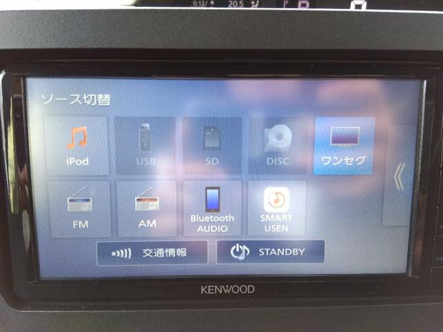 タント カスタムX☆4WD☆ナビ☆両側電動ドア☆走行1.0万km☆ 4WD☆スマートアシスト☆ナビ☆Bluetooth☆Bカメラ☆シートヒーター☆LEDライト&フォグ☆両側電動ドア☆ハーフレザー☆衝突回避支援ブレーキ☆コーナーセンサー☆オートブレーキホールド☆試乗OK(49枚目)