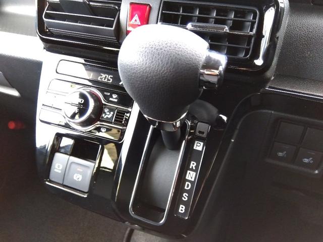 タント カスタムX☆4WD☆ナビ☆両側電動ドア☆走行1.0万km☆ 4WD☆スマートアシスト☆ナビ☆Bluetooth☆Bカメラ☆シートヒーター☆LEDライト&フォグ☆両側電動ドア☆ハーフレザー☆衝突回避支援ブレーキ☆コーナーセンサー☆オートブレーキホールド☆試乗OK(53枚目)