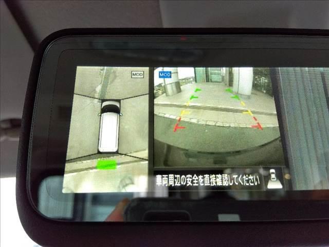 ルークス ハイウェイスターXプロパイロットED☆BT接続☆全方位カメラ プロパイロット☆ナビ☆Bluetooth☆アラウンドビューモニター☆インテリジェントルームミラー☆ビルトインETC☆LEDライト&フォグ☆両側電動ドア☆エマージェンシーブレーキ☆ソナー☆試乗できます☆(13枚目)