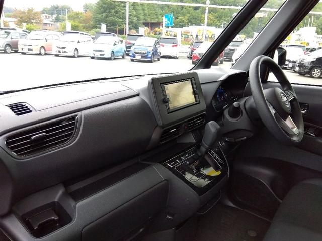 ルークス ハイウェイスターXプロパイロットED☆BT接続☆全方位カメラ プロパイロット☆ナビ☆Bluetooth☆アラウンドビューモニター☆インテリジェントルームミラー☆ビルトインETC☆LEDライト&フォグ☆両側電動ドア☆エマージェンシーブレーキ☆ソナー☆試乗できます☆(41枚目)