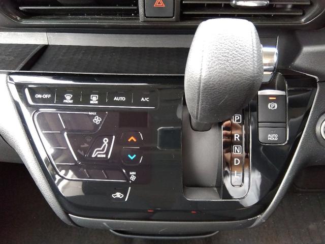 ルークス ハイウェイスターXプロパイロットED☆BT接続☆全方位カメラ プロパイロット☆ナビ☆Bluetooth☆アラウンドビューモニター☆インテリジェントルームミラー☆ビルトインETC☆LEDライト&フォグ☆両側電動ドア☆エマージェンシーブレーキ☆ソナー☆試乗できます☆(48枚目)