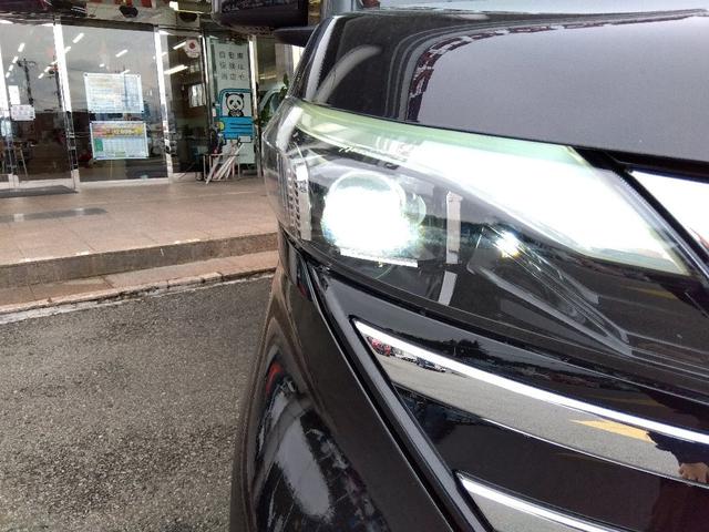 ルークス ハイウェイスターXプロパイロットED☆BT接続☆全方位カメラ プロパイロット☆ナビ☆Bluetooth☆アラウンドビューモニター☆インテリジェントルームミラー☆ビルトインETC☆LEDライト&フォグ☆両側電動ドア☆エマージェンシーブレーキ☆ソナー☆試乗できます☆(72枚目)