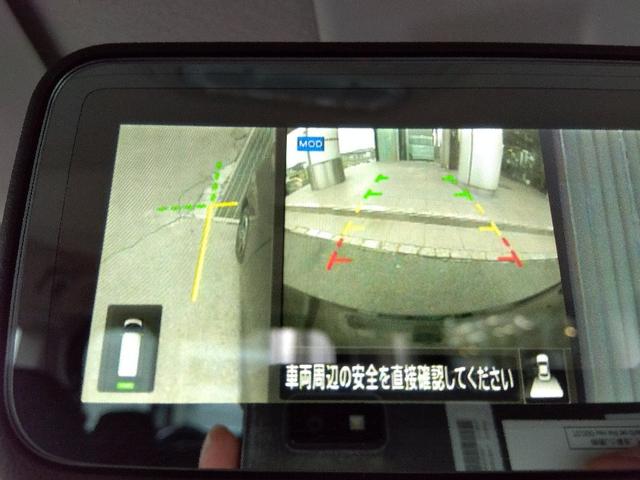 ルークス ハイウェイスターXプロパイロットED☆BT接続☆全方位カメラ プロパイロット☆ナビ☆Bluetooth☆アラウンドビューモニター☆インテリジェントルームミラー☆ビルトインETC☆LEDライト&フォグ☆両側電動ドア☆エマージェンシーブレーキ☆ソナー☆試乗できます☆(79枚目)