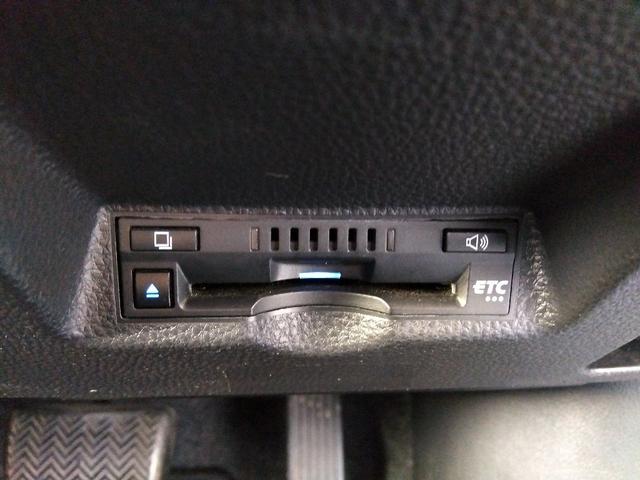 ヤリス Ｘ☆トヨタセーフティセンス☆ナビ☆Ｂｌｕｅｔｏｏｔｈ接続☆　トヨタセーフティセンス☆ナビ☆Ｂｌｕｅｔｏｏｔｈ☆バックカメラ☆ビルトインＥＴＣ☆オートライト☆プリクラッシュ☆ブラインドスポットモニター☆クリアランスソナー☆スマートキー☆プッシュスタート☆試乗ＯＫ（63枚目）