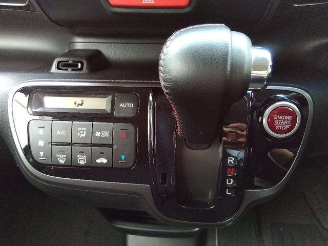 ☆2トーン☆ナビ☆TV☆Bluetooth☆バックカメラ☆ビルトインETC☆キセノンライト☆フォグ☆パワースライドドア☆アイドリングストップ☆黒塗装フロントグリル☆スマートキー☆Pスタート☆試乗OK☆