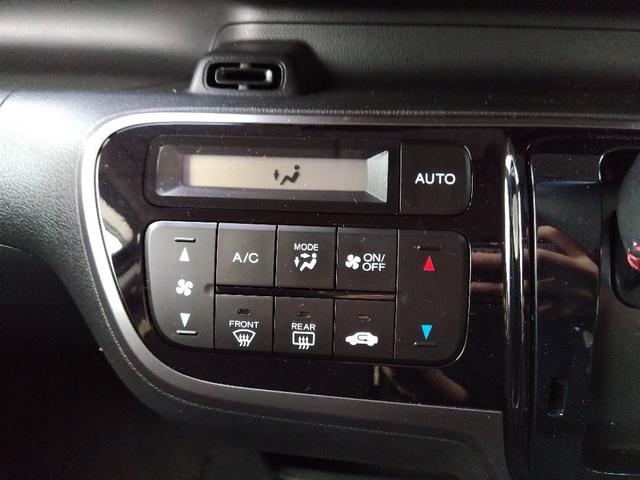 ☆2トーン☆ナビ☆TV☆Bluetooth☆バックカメラ☆ビルトインETC☆キセノンライト☆フォグ☆パワースライドドア☆アイドリングストップ☆黒塗装フロントグリル☆スマートキー☆Pスタート☆試乗OK☆