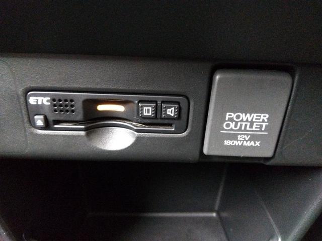 ☆2トーン☆ナビ☆TV☆Bluetooth☆バックカメラ☆ビルトインETC☆キセノンライト☆フォグ☆パワースライドドア☆アイドリングストップ☆黒塗装フロントグリル☆スマートキー☆Pスタート☆試乗OK☆