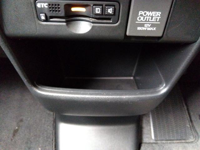 ☆2トーン☆ナビ☆TV☆Bluetooth☆バックカメラ☆ビルトインETC☆キセノンライト☆フォグ☆パワースライドドア☆アイドリングストップ☆黒塗装フロントグリル☆スマートキー☆Pスタート☆試乗OK☆