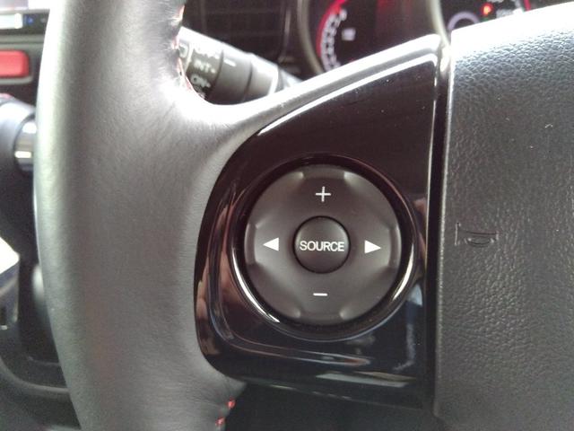 ☆2トーン☆ナビ☆TV☆Bluetooth☆バックカメラ☆ビルトインETC☆キセノンライト☆フォグ☆パワースライドドア☆アイドリングストップ☆黒塗装フロントグリル☆スマートキー☆Pスタート☆試乗OK☆