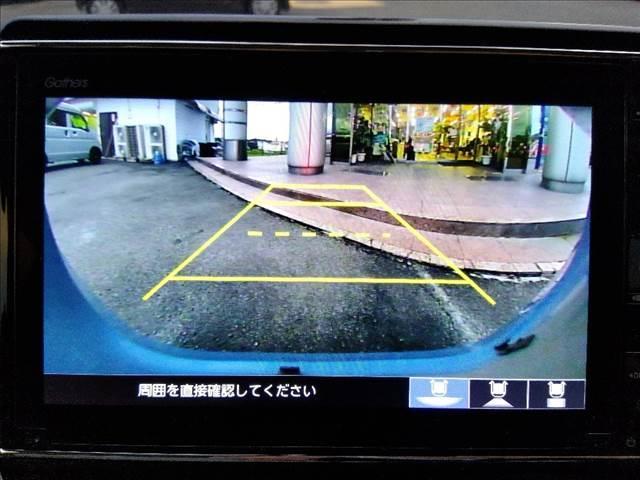 Ｎ－ＷＧＮ Ｌホンダセンシング☆８型ナビ☆バックカメラ☆４．０万ｋｍ☆　ホンダセンシング☆８型ナビ☆Ｂｌｕｅｔｏｏｔｈ☆バックカメラ☆ビルトインＥＴＣ☆前後ドラレコ☆シートヒーター☆オートブレーキホールド☆ＬＥＤライト☆パーキングセンサー☆ＡＣＣ☆スマートキー☆試乗ＯＫ☆（14枚目）