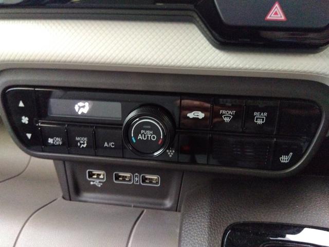 Ｎ－ＷＧＮ Ｌホンダセンシング☆８型ナビ☆バックカメラ☆４．０万ｋｍ☆　ホンダセンシング☆８型ナビ☆Ｂｌｕｅｔｏｏｔｈ☆バックカメラ☆ビルトインＥＴＣ☆前後ドラレコ☆シートヒーター☆オートブレーキホールド☆ＬＥＤライト☆パーキングセンサー☆ＡＣＣ☆スマートキー☆試乗ＯＫ☆（53枚目）
