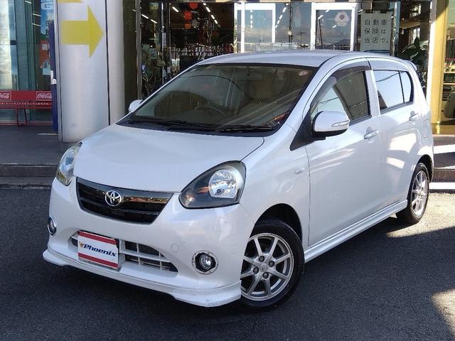 ピクシスエポック Ｇ☆専用オーディオ☆エコアイドル☆走行３．５万ｋｍ☆試乗ＯＫ　☆禁煙車☆フロント／サイドエアロ☆専用オーディオ☆ＣＤ☆ＡＵＸ☆エコアイドル☆ヘッドライトレベライザー☆ウッドパネル☆ミラーウィンカー☆電動格納ミラー☆キーレスエントリー☆走行３．５万ｋｍ☆試乗ＯＫ☆（21枚目）