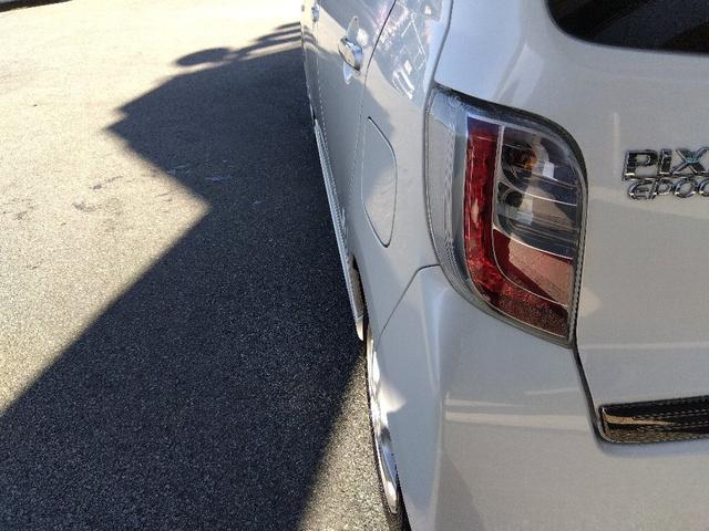 ピクシスエポック Ｇ☆専用オーディオ☆エコアイドル☆走行３．５万ｋｍ☆試乗ＯＫ　☆禁煙車☆フロント／サイドエアロ☆専用オーディオ☆ＣＤ☆ＡＵＸ☆エコアイドル☆ヘッドライトレベライザー☆ウッドパネル☆ミラーウィンカー☆電動格納ミラー☆キーレスエントリー☆走行３．５万ｋｍ☆試乗ＯＫ☆（31枚目）