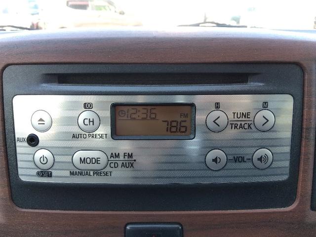 ピクシスエポック Ｇ☆専用オーディオ☆エコアイドル☆走行３．５万ｋｍ☆試乗ＯＫ　☆禁煙車☆フロント／サイドエアロ☆専用オーディオ☆ＣＤ☆ＡＵＸ☆エコアイドル☆ヘッドライトレベライザー☆ウッドパネル☆ミラーウィンカー☆電動格納ミラー☆キーレスエントリー☆走行３．５万ｋｍ☆試乗ＯＫ☆（49枚目）