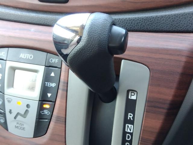 ピクシスエポック Ｇ☆専用オーディオ☆エコアイドル☆走行３．５万ｋｍ☆試乗ＯＫ　☆禁煙車☆フロント／サイドエアロ☆専用オーディオ☆ＣＤ☆ＡＵＸ☆エコアイドル☆ヘッドライトレベライザー☆ウッドパネル☆ミラーウィンカー☆電動格納ミラー☆キーレスエントリー☆走行３．５万ｋｍ☆試乗ＯＫ☆（52枚目）