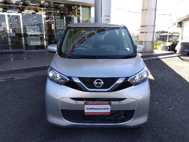 デイズ Ｓ☆ナビ☆ＢＴ接続☆エマージェンシーブレーキ☆３．８万ｋｍ☆　☆ナビ☆Ｂｌｕｅｔｏｏｔｈ接続☆ＥＴＣ☆エマージェンシーブレーキ☆車線逸脱警報☆ソナー☆標識認識☆アイドリングストップ☆先行車発進お知らせ☆オートライト☆電動格納ミラー☆走行３．８万ｋｍ☆試乗ＯＫ☆（22枚目）