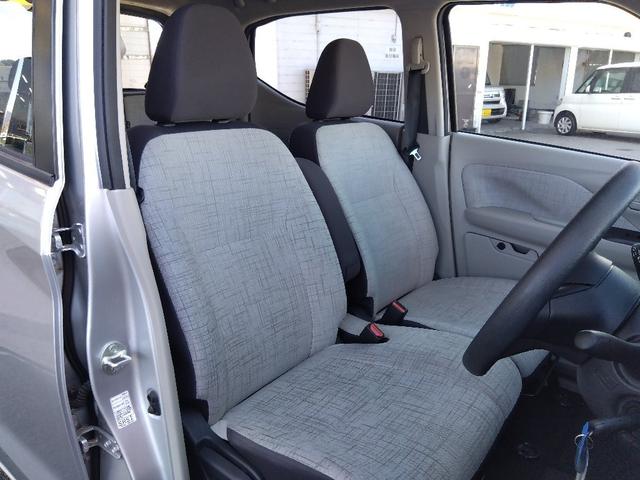 デイズ Ｓ☆ナビ☆ＢＴ接続☆エマージェンシーブレーキ☆３．８万ｋｍ☆　☆ナビ☆Ｂｌｕｅｔｏｏｔｈ接続☆ＥＴＣ☆エマージェンシーブレーキ☆車線逸脱警報☆ソナー☆標識認識☆アイドリングストップ☆先行車発進お知らせ☆オートライト☆電動格納ミラー☆走行３．８万ｋｍ☆試乗ＯＫ☆（35枚目）